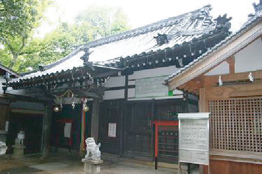 忍陵神社